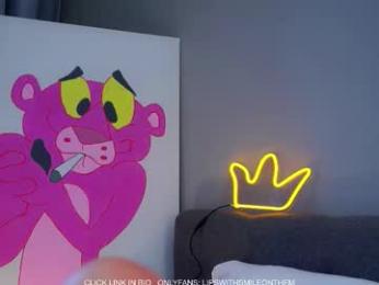 lipswithsmileonthem webcam model stream image