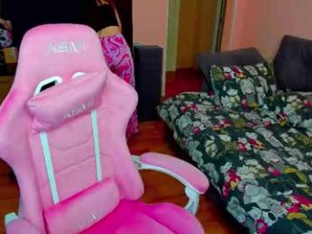 ameli_moon webcam model stream image