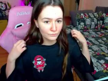 ameli_moon webcam model stream image