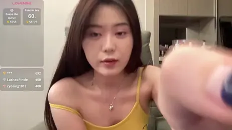 Sildenafil1 webcam model stream image