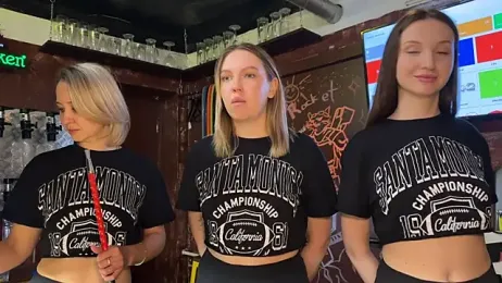 dirtypub webcam model stream image