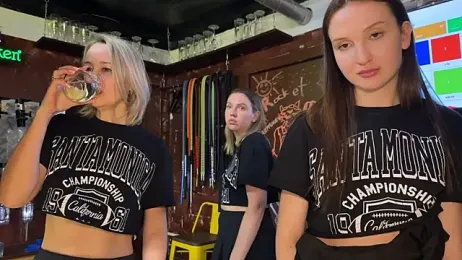 dirtypub webcam stripchat model stream image