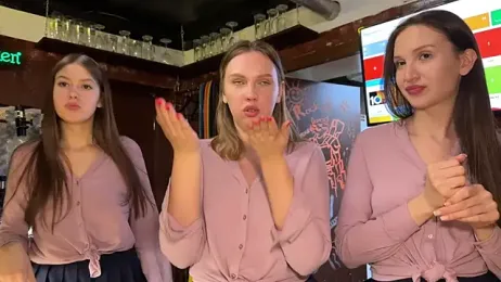 dirtypub webcam stripchat model stream image