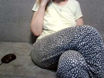 Arsinoe webcam model stream image