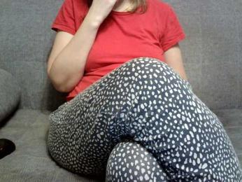 Arsinoe webcam model stream image