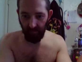 armyreeps webcam model stream image