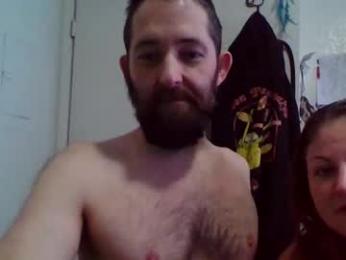 armyreeps webcam model stream image