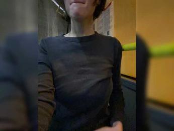 Svetochekk webcam model stream image