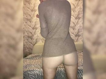 Svetochekk webcam model stream image