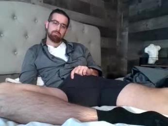 inmybackyard webcam model stream image