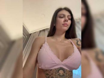 Roxysh webcam model stream image