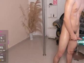 luke_julien webcam model stream image