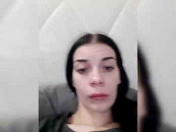 Luna29a webcam model stream image