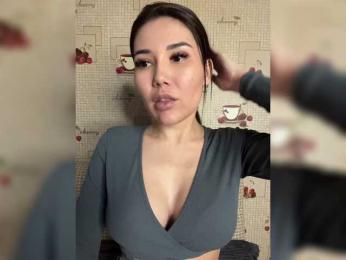 -Ameli- webcam model stream image