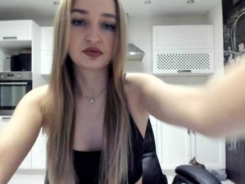 busenok webcam model stream image
