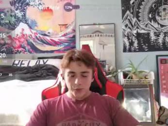 lancesworld webcam model stream image