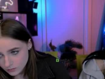 aria_moo webcam model stream image