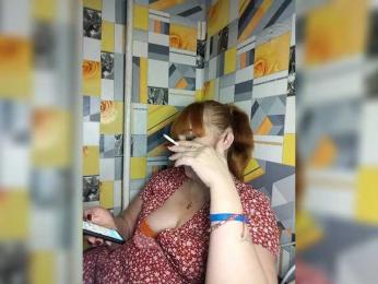 ElizaCutie webcam bongacams model stream image