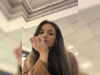 SophiaSpark webcam model stream image