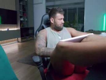 enrikoblue webcam model stream image