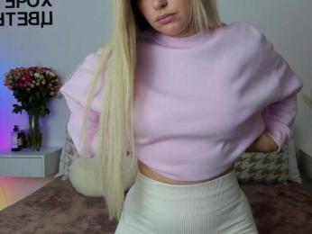 AlexaX7 webcam model stream image