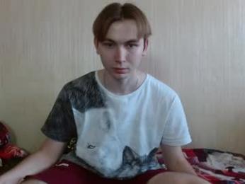 gary_snail33257 webcam model stream image