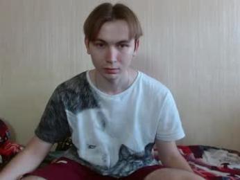 gary_snail33257 webcam model stream image