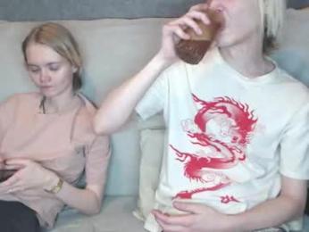 mialy_slim webcam model stream image