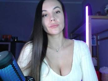 QWEENII webcam model stream image