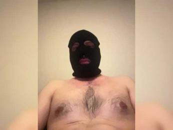 Maikl69Mila1 webcam model stream image