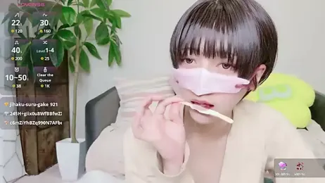 cohaku_329 webcam model stream image