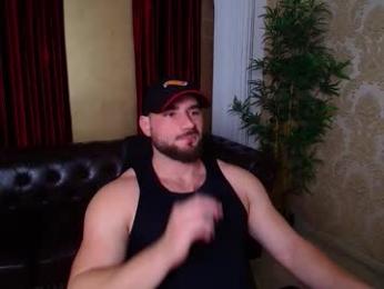 adamjameson webcam model stream image