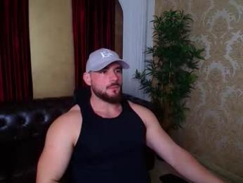 adamjameson webcam model stream image