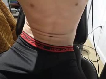 eldritchspell webcam model stream image