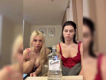 VibroMashulkaDashulka webcam model stream image