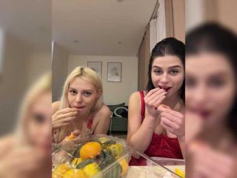 VibroMashulkaDashulka webcam model stream image