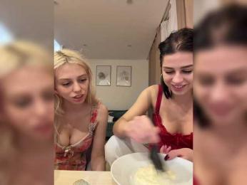 VibroMashulkaDashulka webcam model stream image