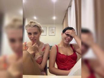 VibroMashulkaDashulka webcam model stream image