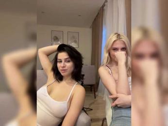 VibroMashulkaDashulka webcam model stream image