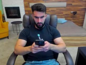 micahlane webcam model stream image