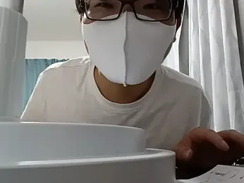 koarannkunn webcam model stream image