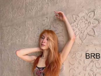 Na-izi webcam bongacams model stream image