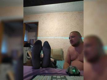 AliciaandTomas webcam model stream image