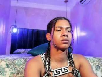 maxim_walker webcam model stream image