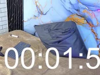 maevekuro webcam model stream image