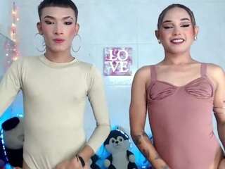 alexaxtreme1 webcam model stream image