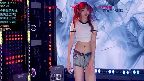 cdyyds003 webcam stripchat model stream image