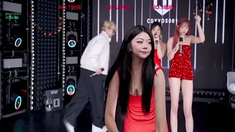 cdyyds003 webcam model stream image