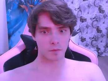 dmitryromanov webcam model stream image