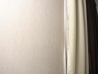 torinova webcam model stream image